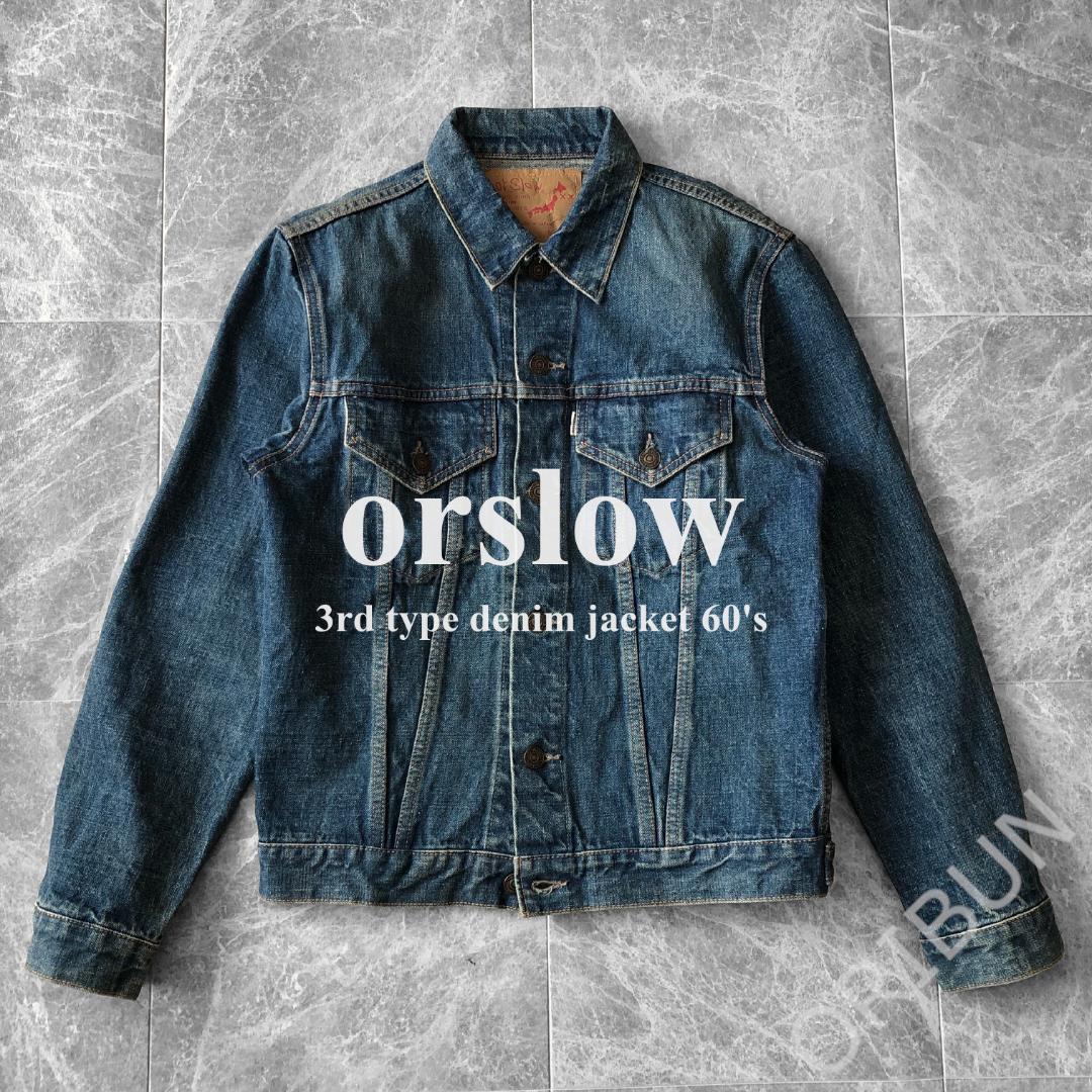 orslow 3rd type denim jacket デニムジャケット 干場 - メルカリ