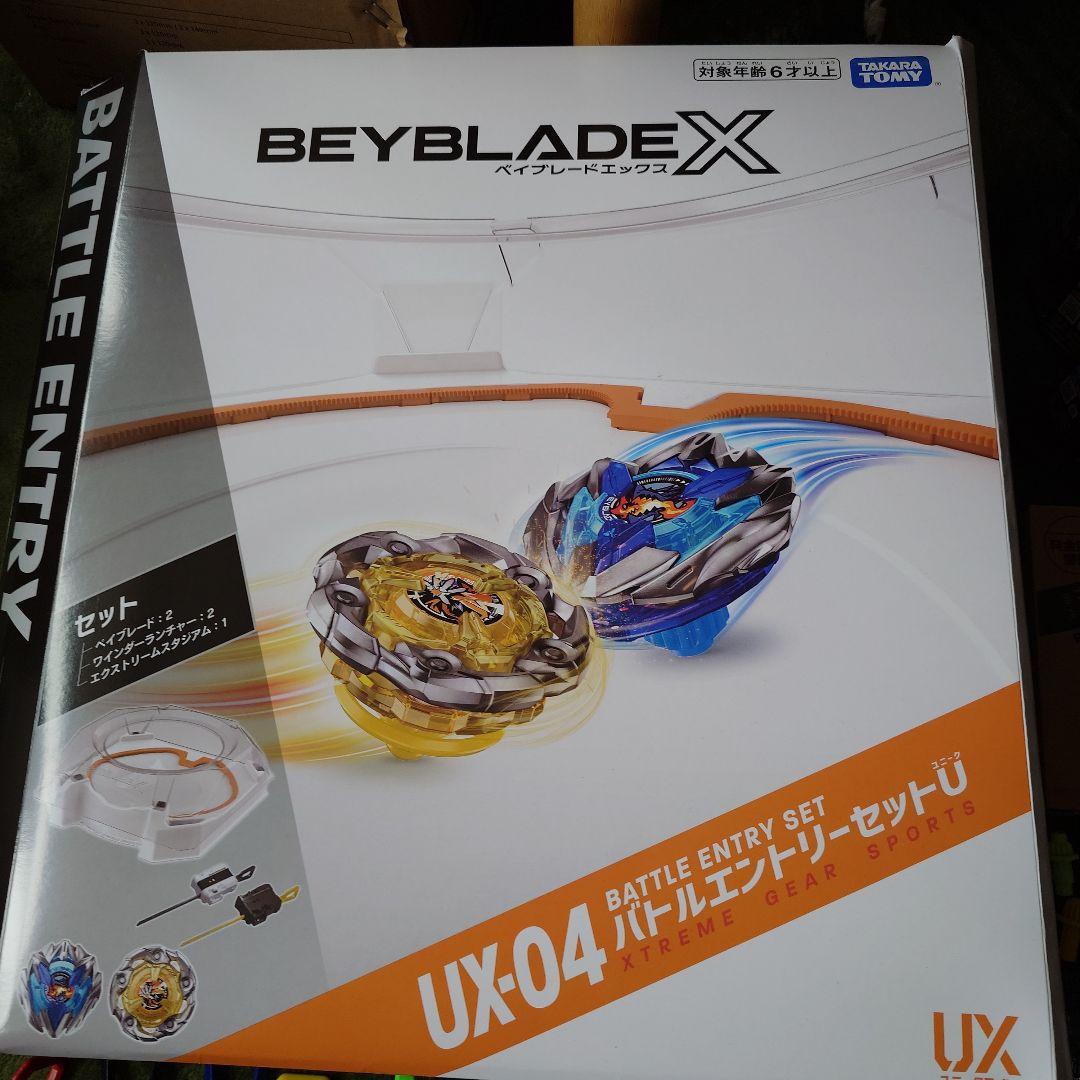 ベイブレードX 68点＋αまとめ売り(引退品)レアベイ4点有り