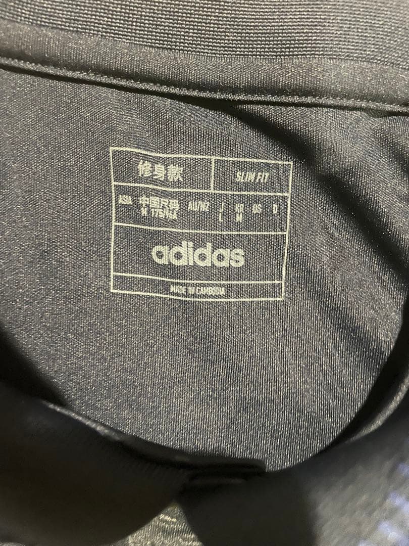 ブルーノ・フェルナンデス24-25マンチェスターUアウェイ 背番号8 正規