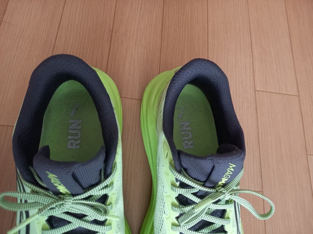 プーマ　マグマックスニトロ　26.0cm