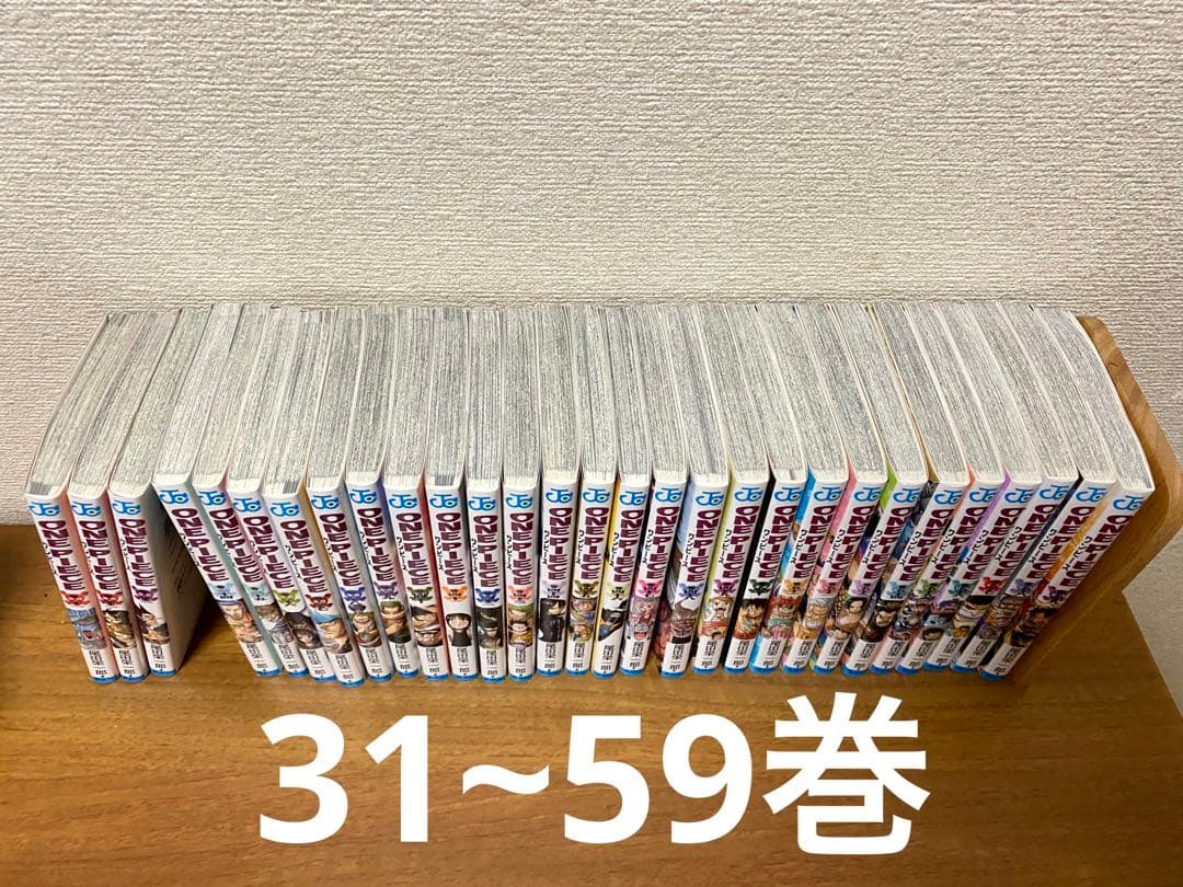 ONEPIECE 単行本 1~104巻セット L108573012 - 全巻セット最低 価格