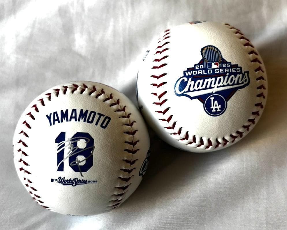 ドジャース 山本由伸 2025 ワールドシリーズ MVP記念ボール 専用ケース