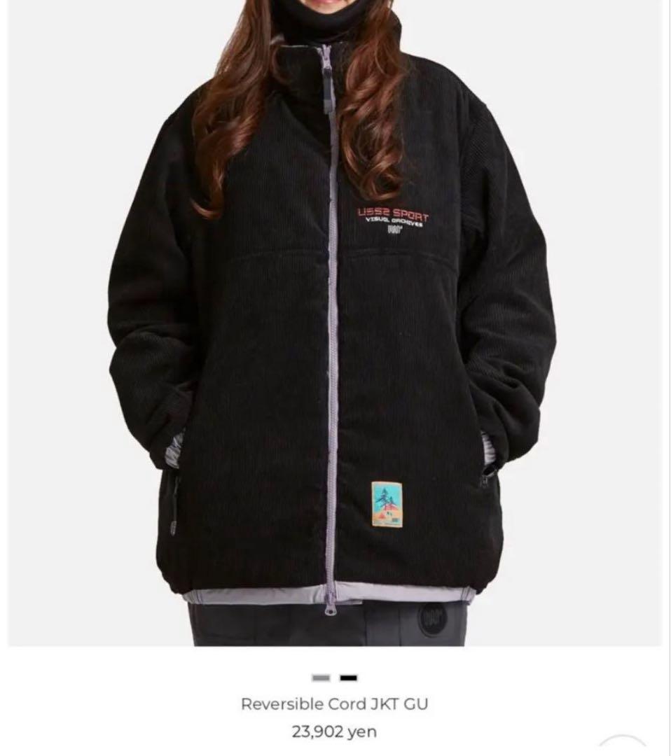 uss2 ジャケット スノーボード ウェア リバーシブル uss2 ジャケット スノーボード ウェア リバーシブル