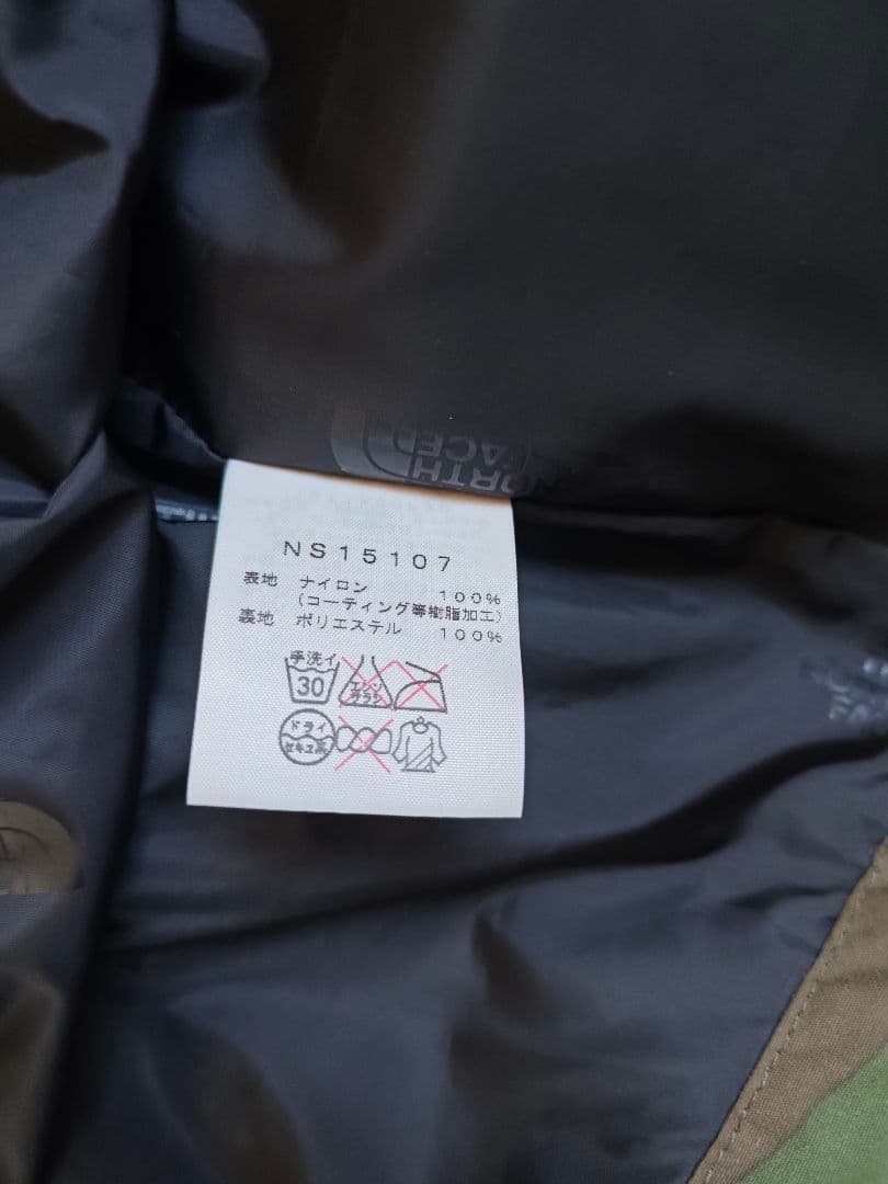 THENORTHFACE 迷彩 スキー ウェア メンズ Lの通販はau PAY マーケット