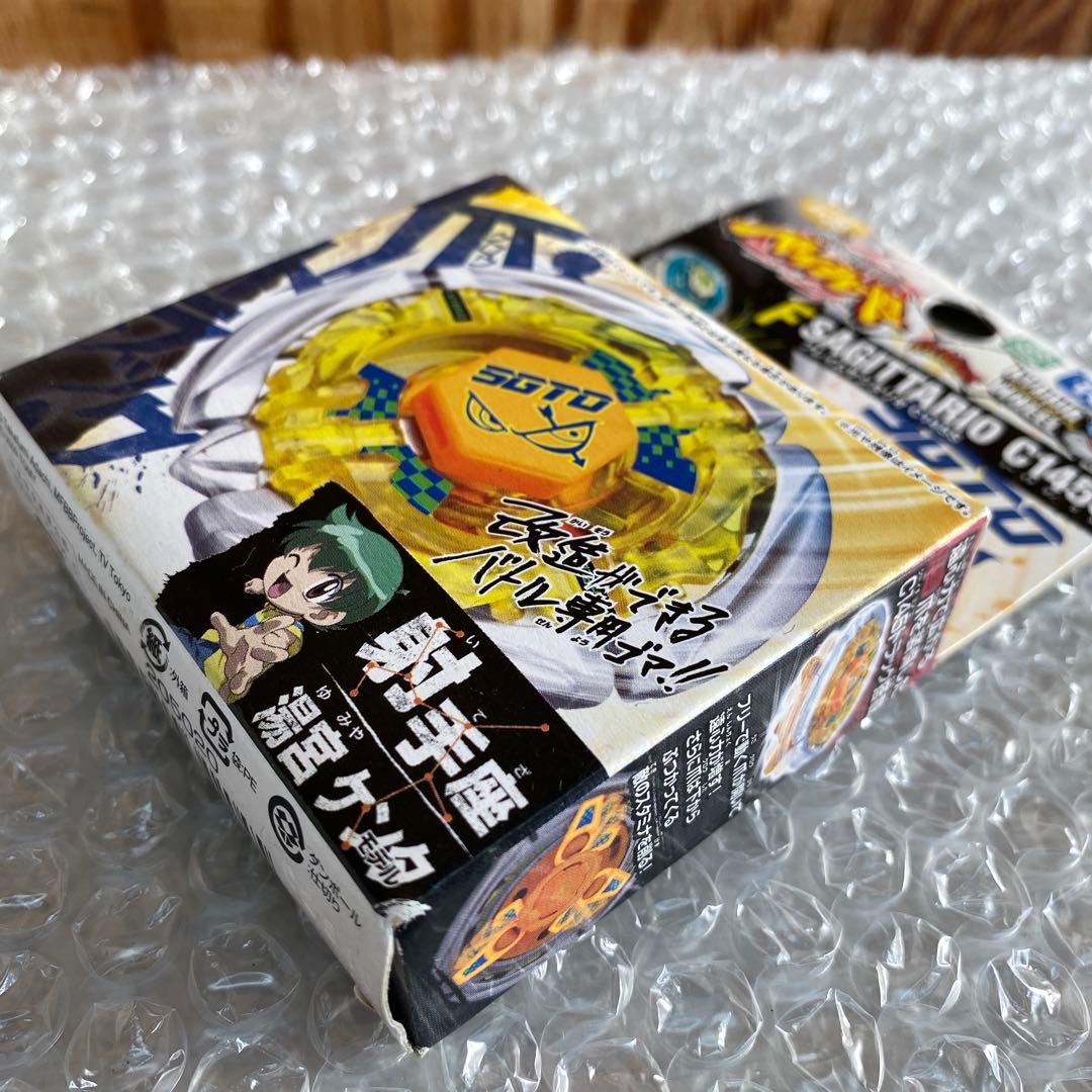 BB-35 フレイムサジタリオ C145S メタルファイト ベイブレード