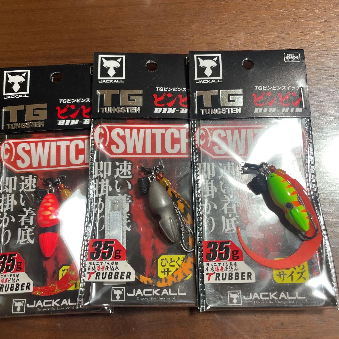 レア 年号有り 1984 オールド ハトリーズ ファンキーバード 検 スミス