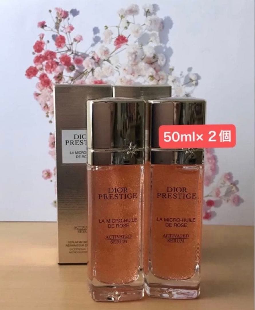 50ml×2◆ディオール プレステージ マイクロ ユイル R セラム 国内正規品 DIOR】 プレステージ マイクロ ユイル R セラム / ユイル ド ローズ