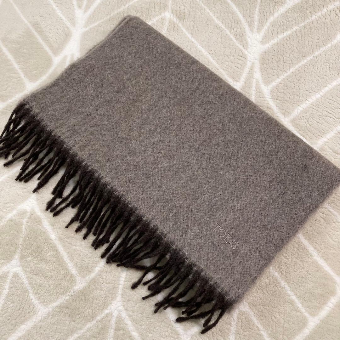 coro様専用✨ TOD'S マフラー カシミヤ100% 茶色系 ダブルフェイス