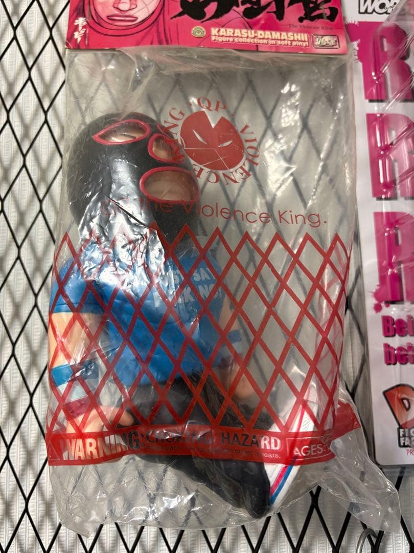 クローズ&worst QP フィギュア glam 髙橋ヒロシ ソフビ鴉魂