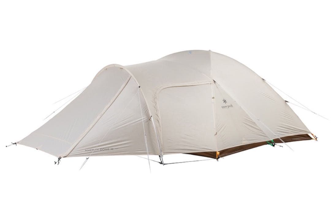 ネイタルデザイン TARP toTARP GLASS ヤンガオ 2個セット