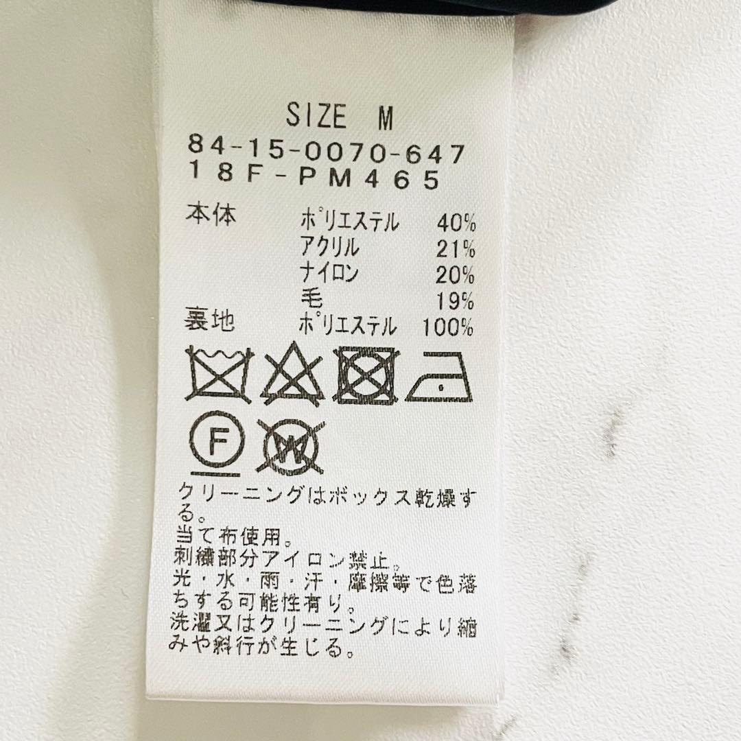 4247 美品 ビームスゴルフ ハーフジップ ニットジャケット 裏地付き 緑