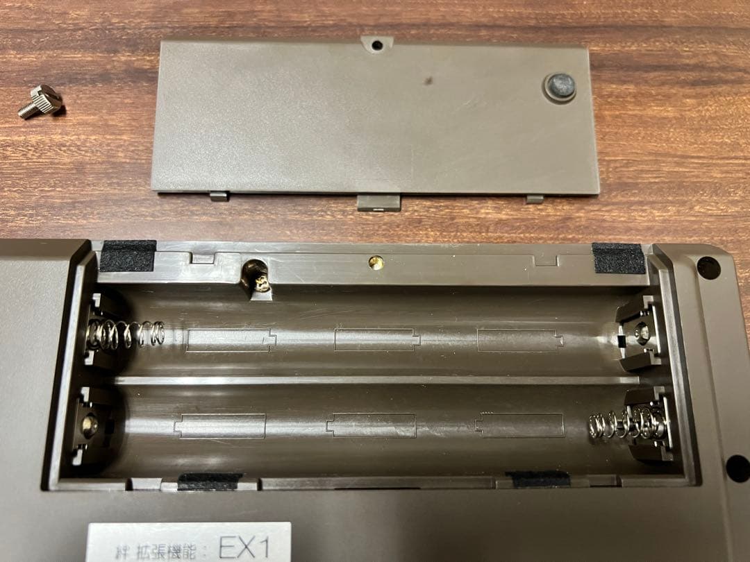 水光社 水光トレーナー KT-1000 詩吟コンダクター 絆 - メルカリ