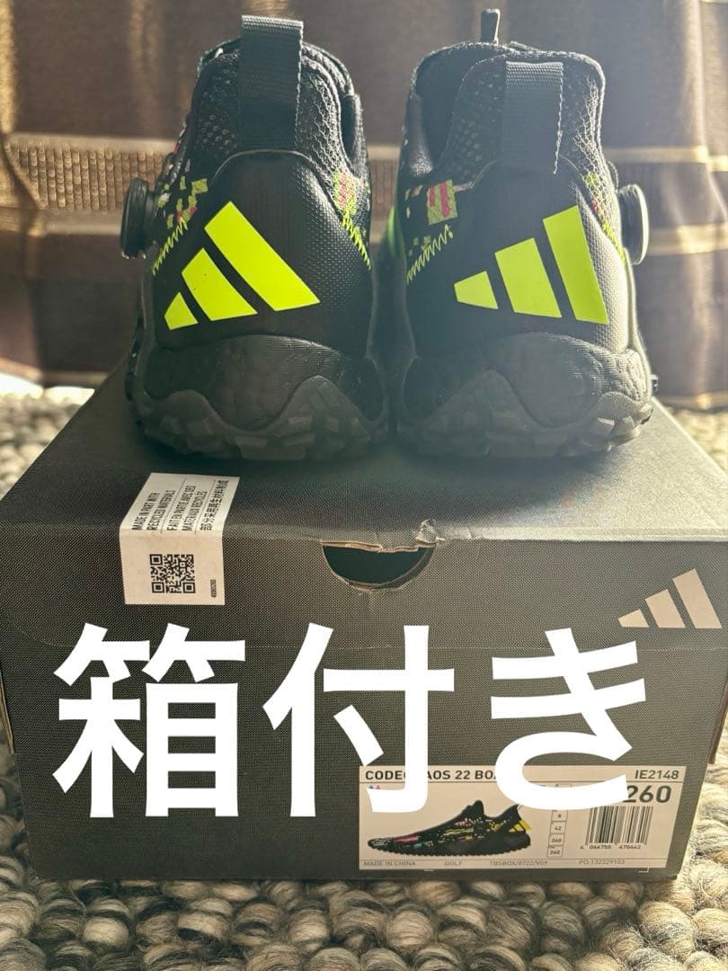 adidas 26.0cm コードカオス 22　 ボア グリッチ