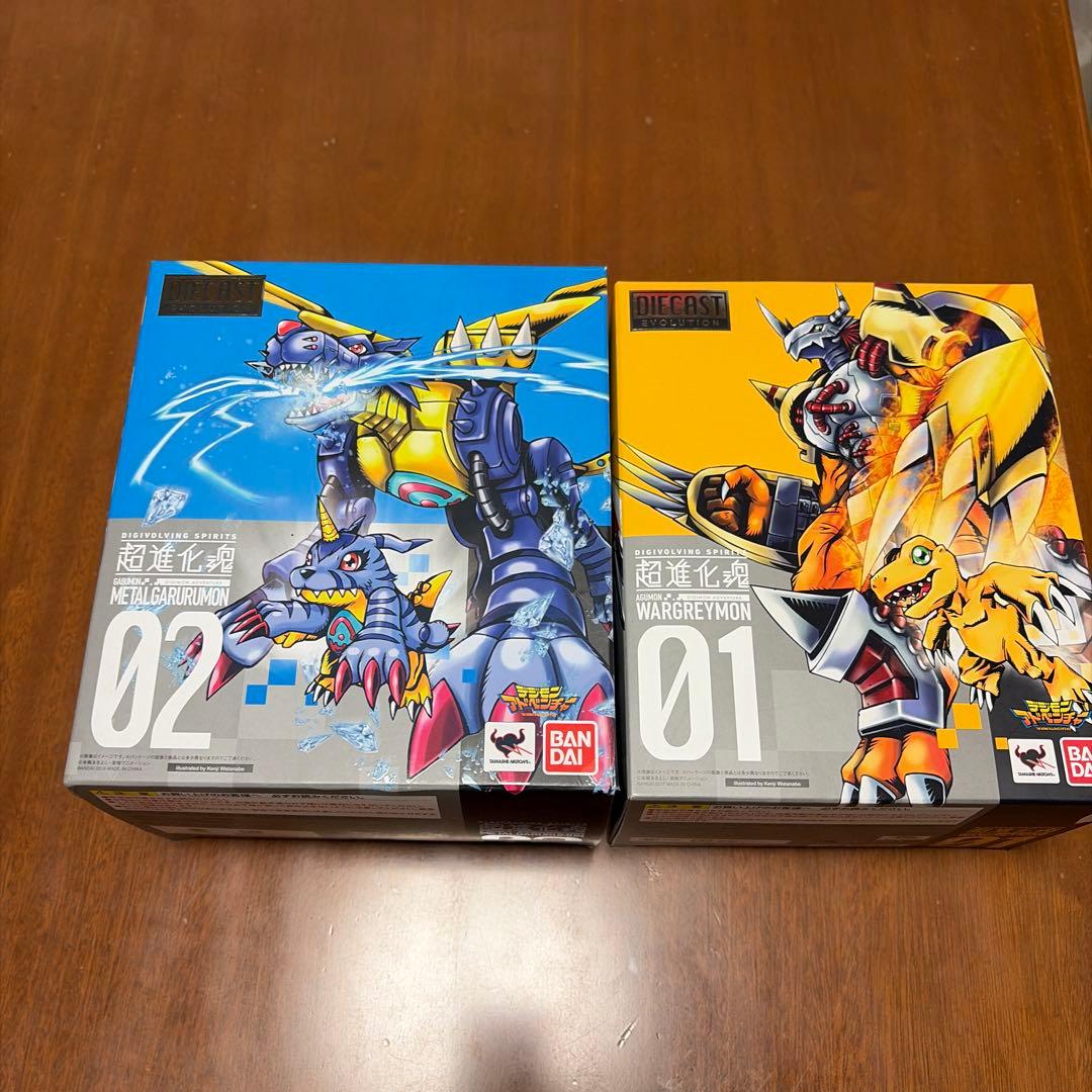 超進化魂　ウォーグレイモン メタルガルルモン 超進化魂02 メタルガルルモン で遊ぼう！ - YOの玩具箱