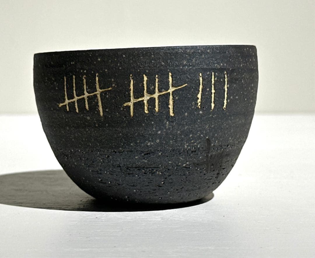 Invisible ink インビジブルインクMDF