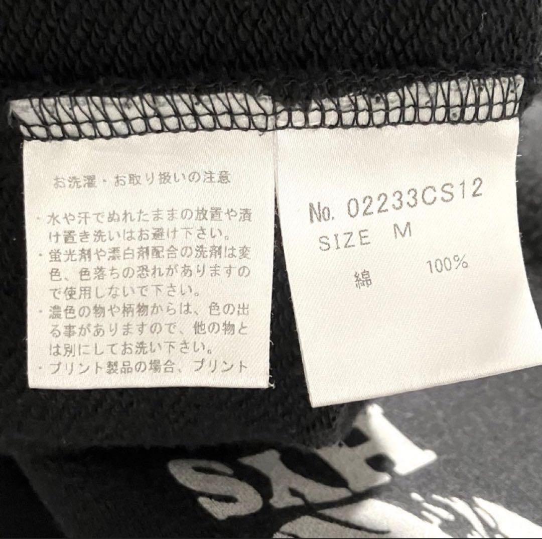 即完売】ヒステリックグラマー☆バックプリントヒスガールスウェット