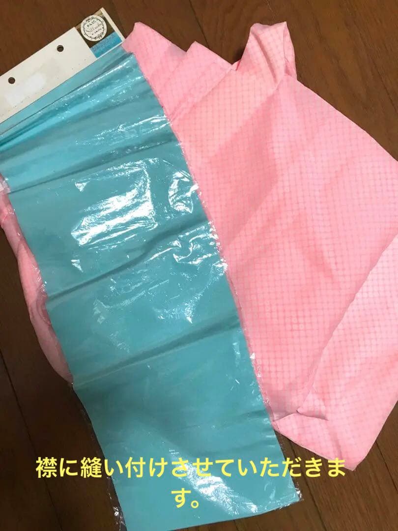 mai様