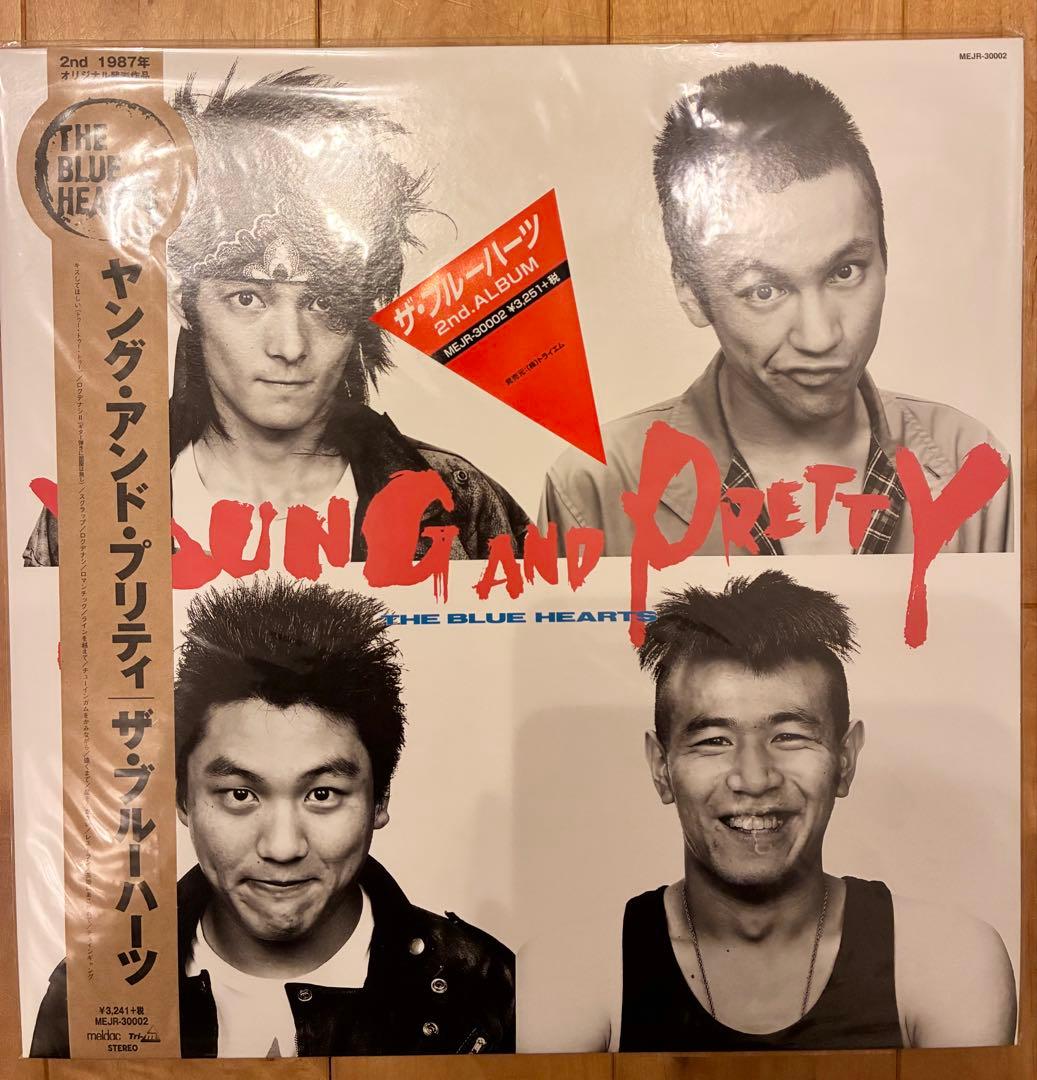 【帯付き美品】ザ・ブルーハーツ THE BLUE HEARTS 帯付き THE BLUE HEARTS CD ザ・ブルーハーツ 2H12-06 中古｜Yahoo