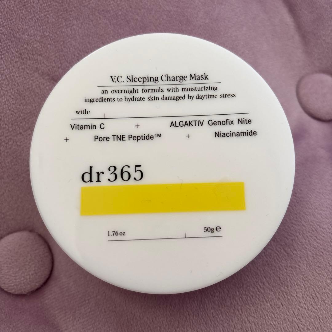 dr365 V.C. スリーピングチャージマスク 50g 期間限定値下げ中 - メルカリ
