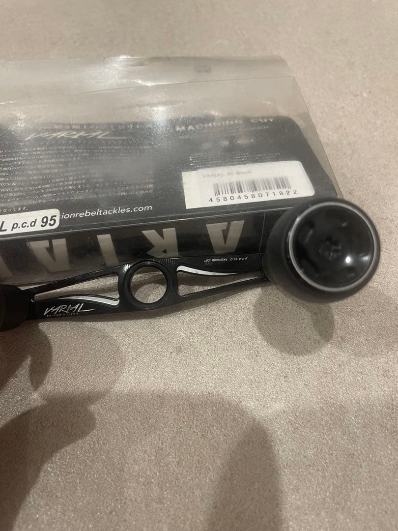 DRT VARIAL HANDLE p.c.d95 Blackバリアルハンドル