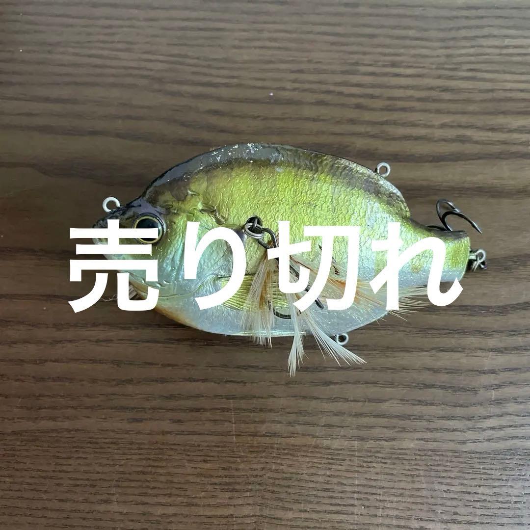 ビッグベイトルアー 5個セット - メルカリ