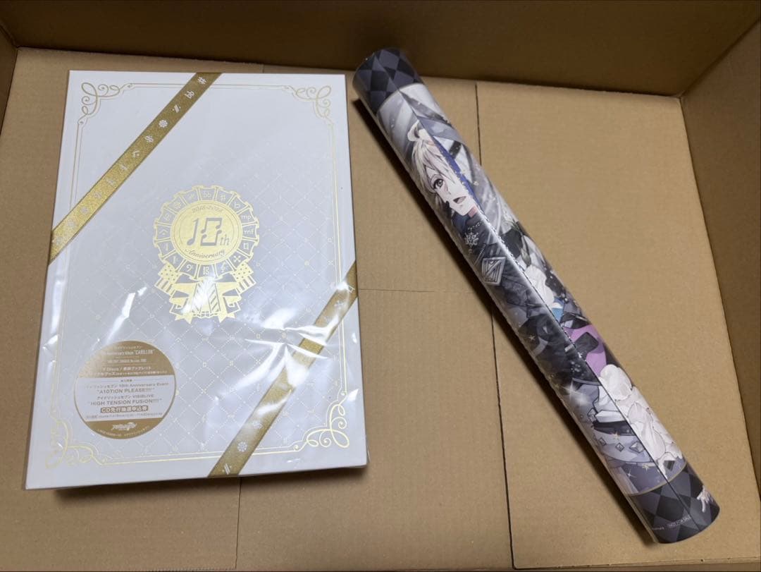 アイドリッシュセブン 10周年 アルバム 早期予約特典付き ŹOOĻ