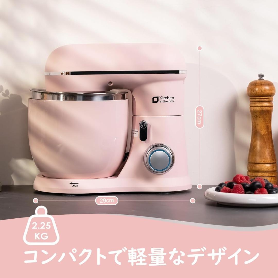 スタンドミキサー 3.5L ダブルボウル 大容量 3種類アタッチメント付き