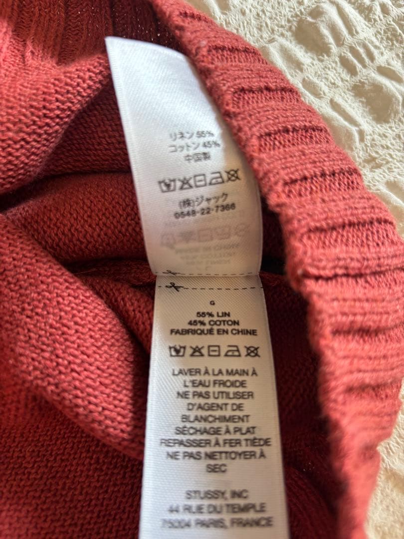 Stussy Colorblocked Raglan Knit Crew - メルカリ