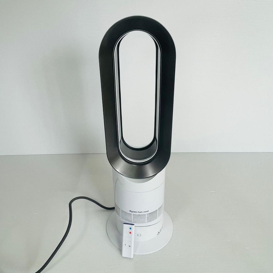 2020年製】dyson AM09 ダイソン hot cool ホット クール L108287054