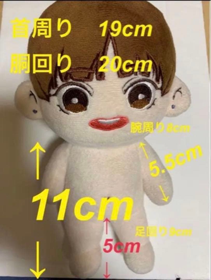 あくあ◎プロフ必読！次回1/24発送。様専用 - メルカリ