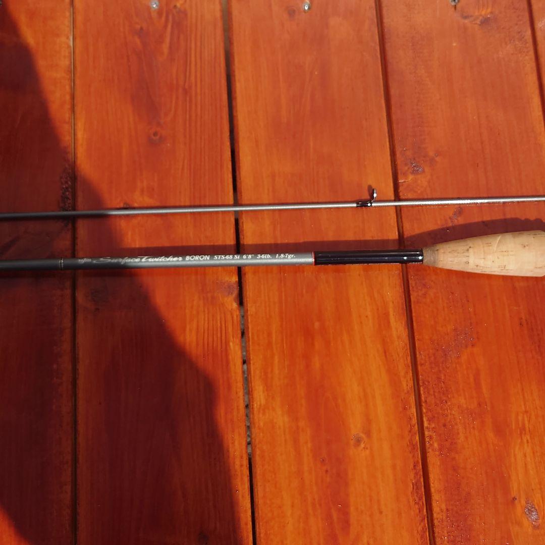 ufm ウエダ サーフェストゥイッチャー BORON STS-68 Si - メルカリ