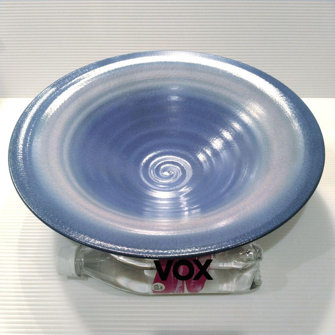 信楽焼 兼山窯 兼山シリーズ 池坊 花器 水盤 池坊好み 生け花 ブルー 青