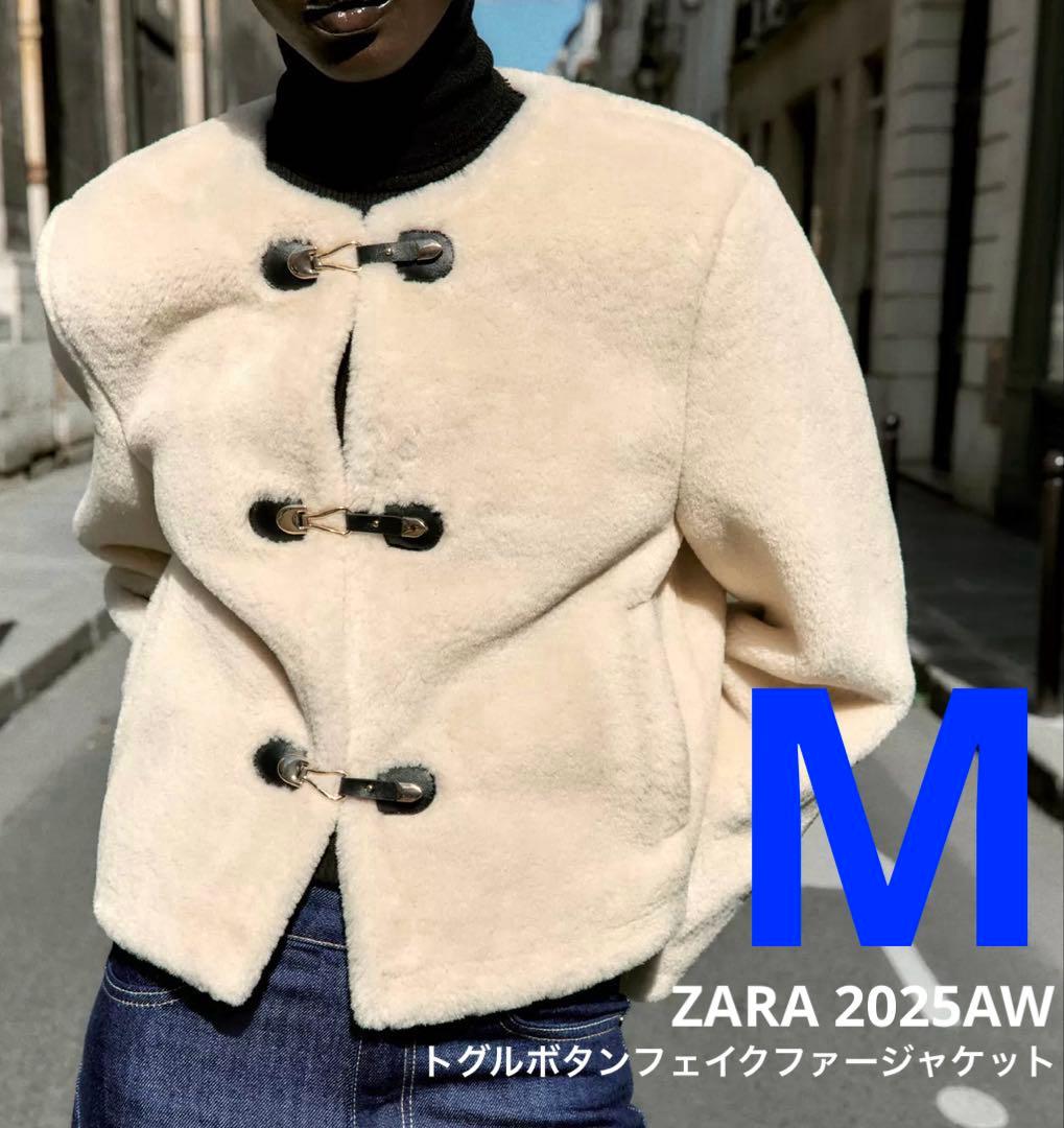 ZARA】ザラ M トグルボタンフェイクファージャケット エクリュ - メルカリ