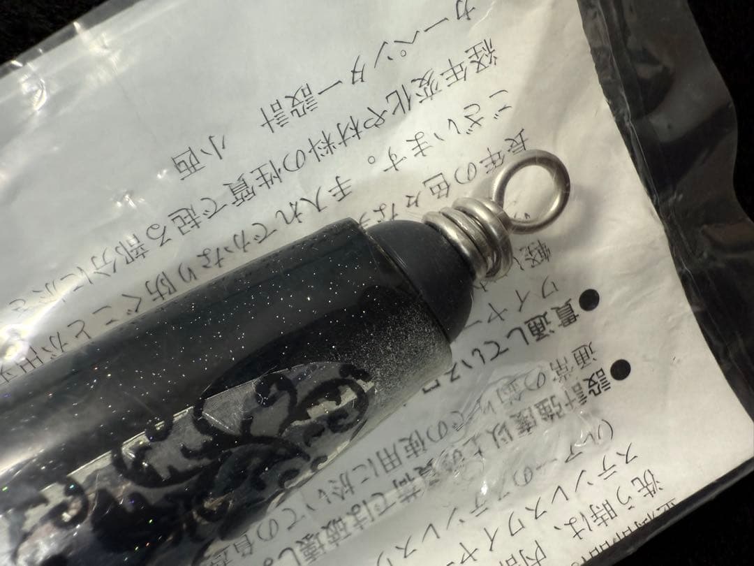 カーペンター ブルーフィッシュ75-180SV新品未使用carpenter BF