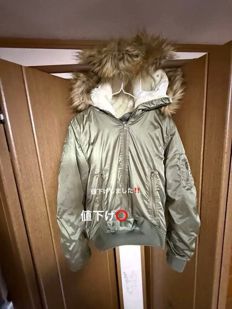 N-2b フライトジャケット 鬼ファー 短丈 平成ギャル y2k 00sグランジ