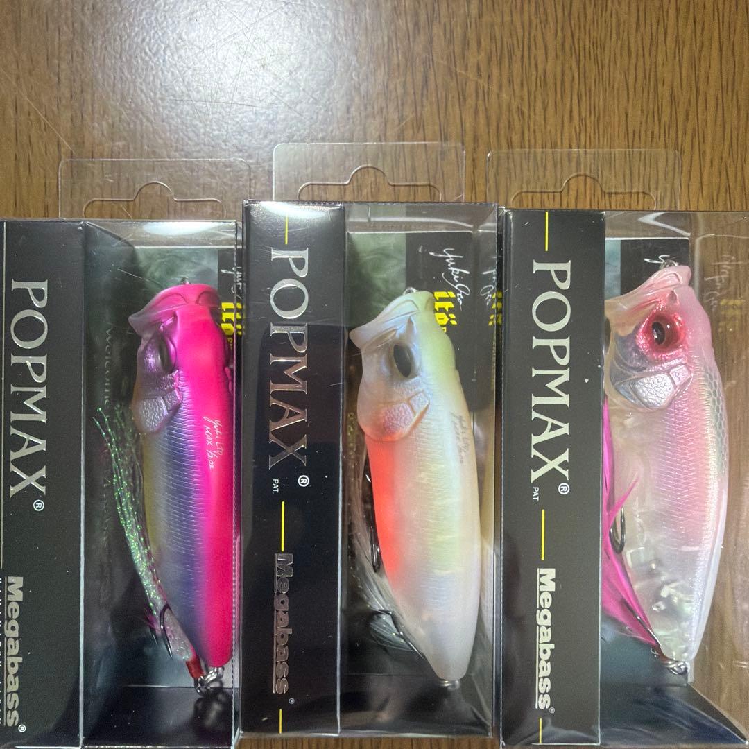 HERO'S ボーノ 隠キャ、釣りにハマる 3色×2種セット 釣りフェス