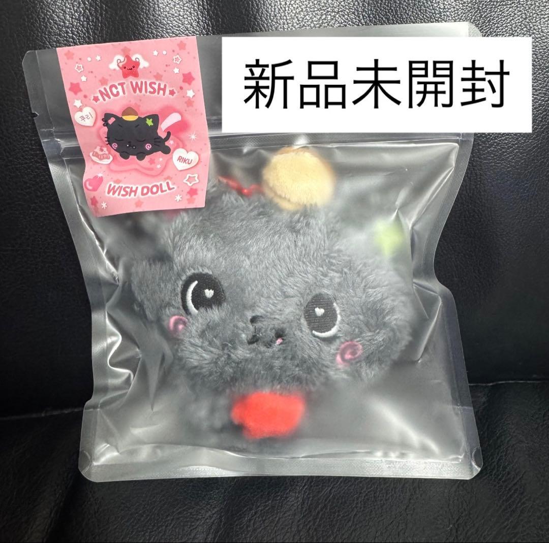 公式 リク ぬいぐるみ 쿠리 クリ doll nct wish - メルカリ