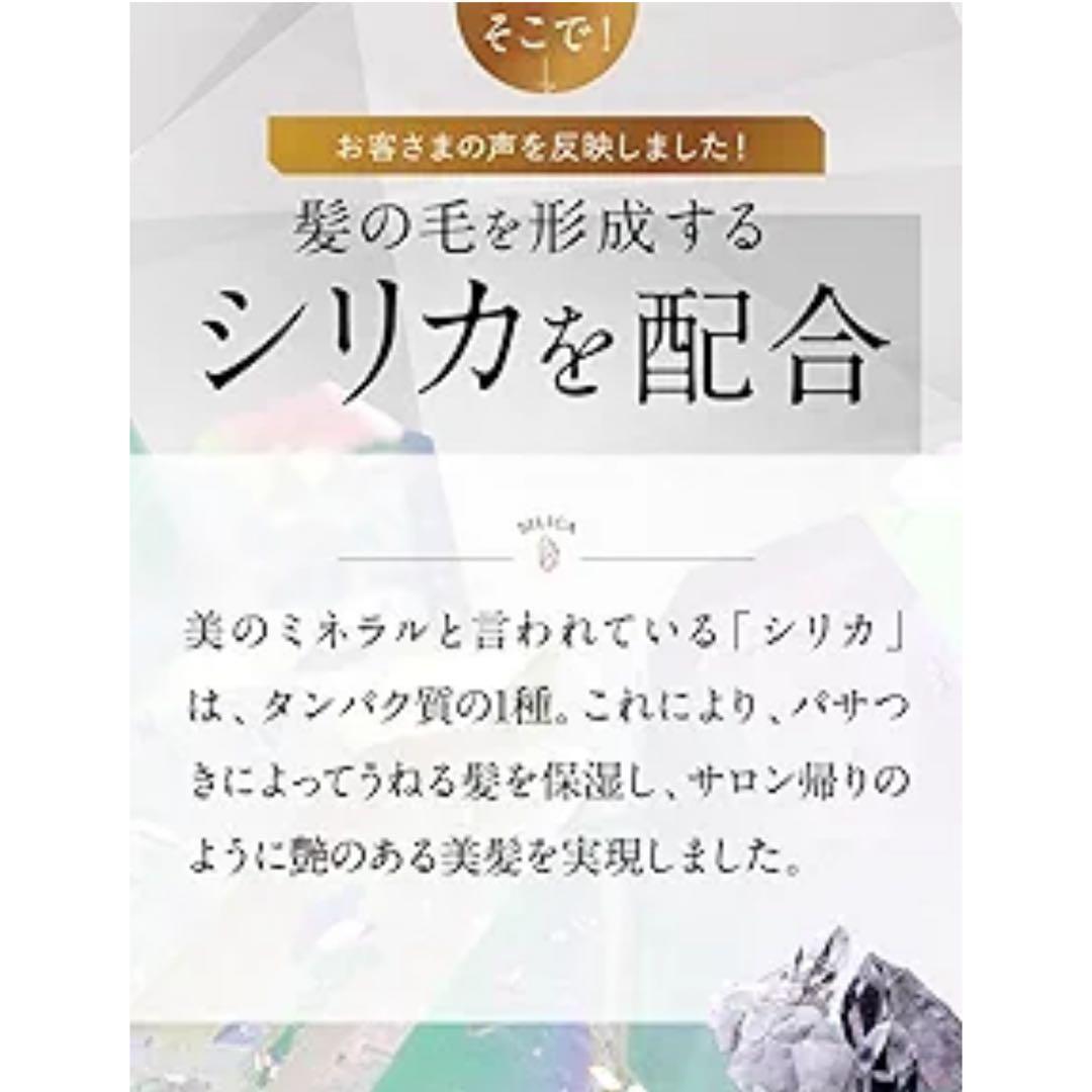 新品】ノアルフレシャンプー 詰替290ml×2 マンダリンオレンジ ボトル