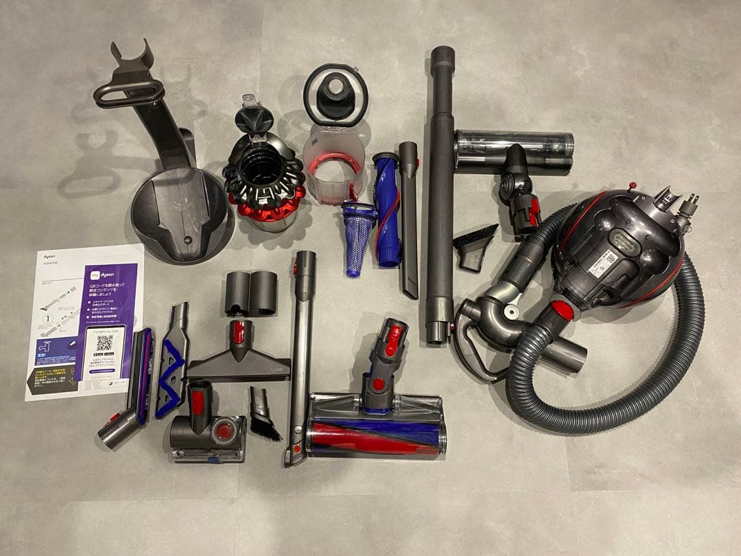 分解洗浄】Dyson V4 digital absolute CY29 本体 【分解洗浄】Dyson V4