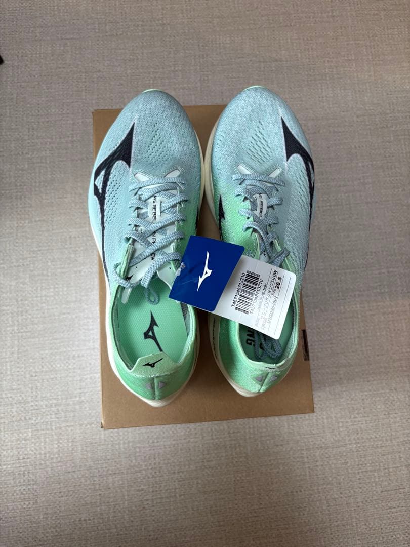 ミズノ ウェーブ リベリオン プロ ロー ウエーブリベリオンプロ LOW(ランニング)|U1GD2543|シューズ|陸上競技