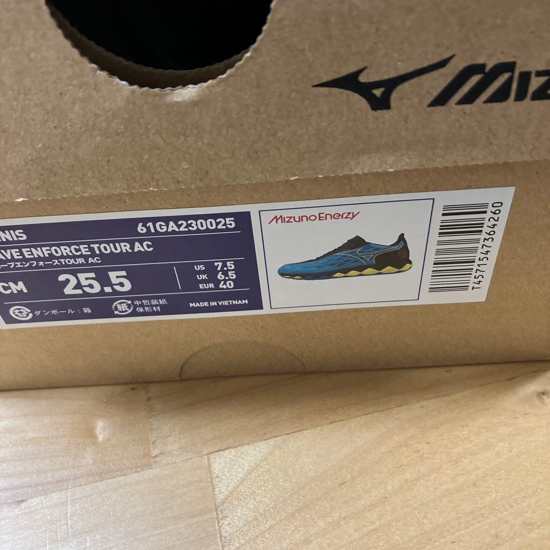 ミズノ　テニス　シューズ　25.5cm オールコート用
