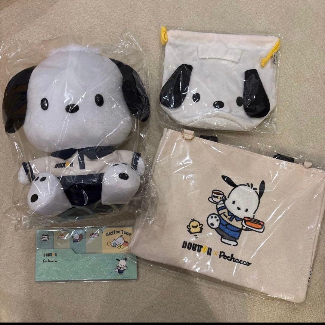 ポチャッコ ドトール ドトール福袋2026 福袋 ぬいぐるみ トートバッグ