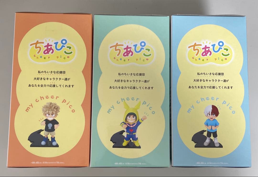 未開封】「僕のヒーローアカデミア」 ちあぴこ 3種セット 2025年12月