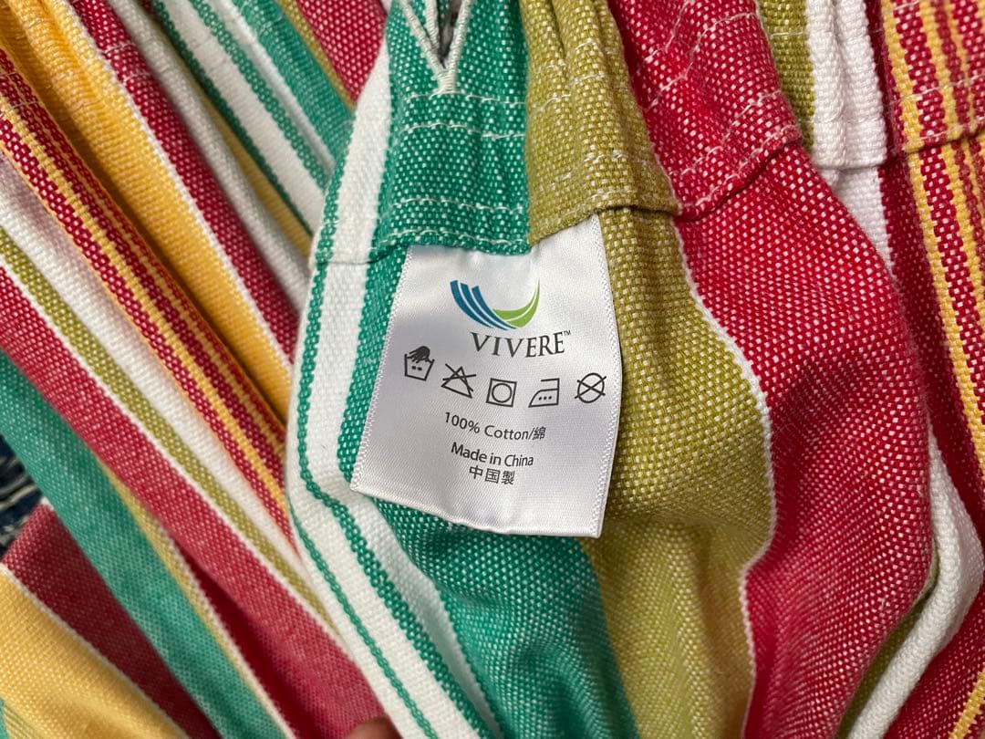 室内のみ使用 VIVERE ストライプハンモック 100%コットン ビブレ