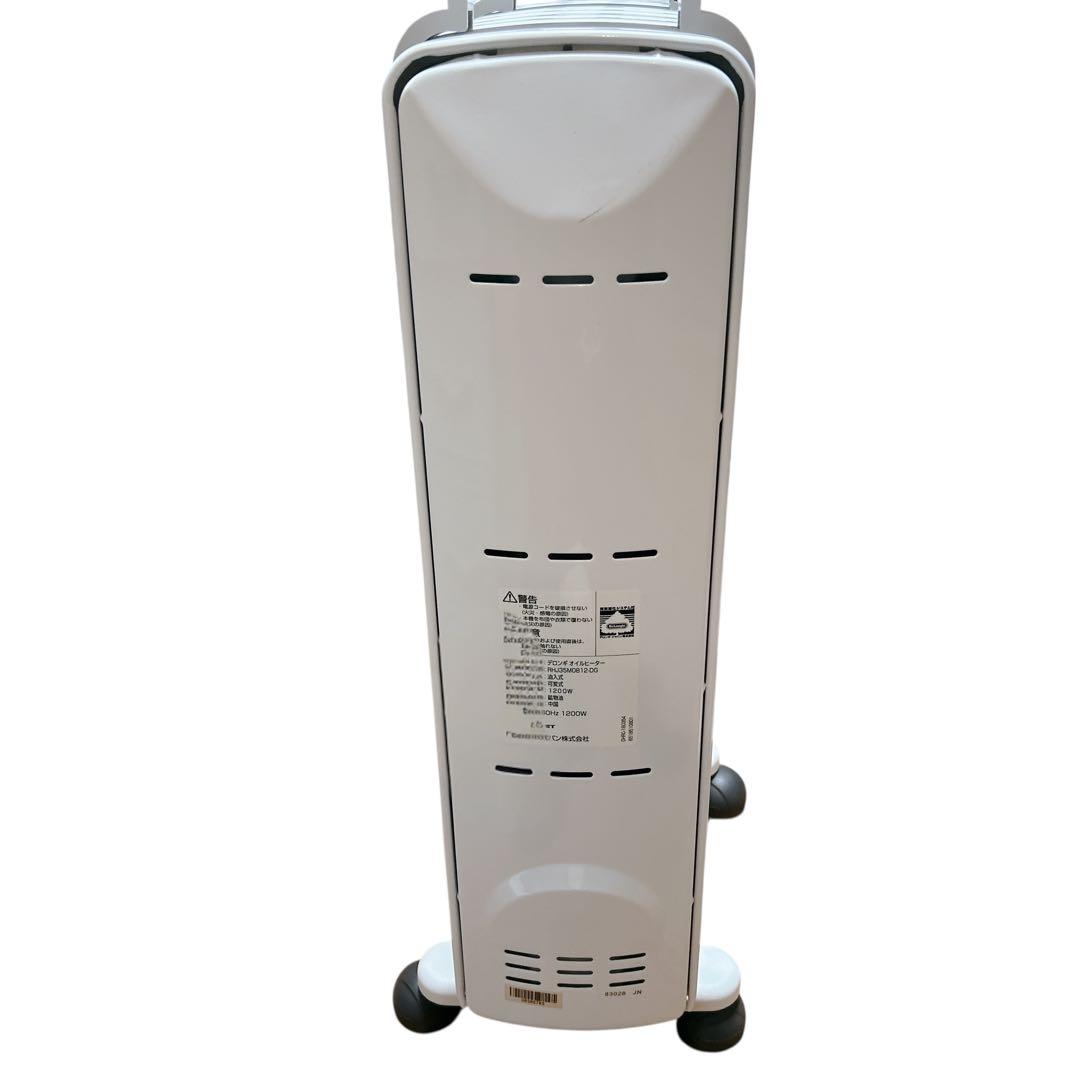 DeLonghi デロンギ オイルヒーターRHJ35M0812-DG 暖房器具 - メルカリ