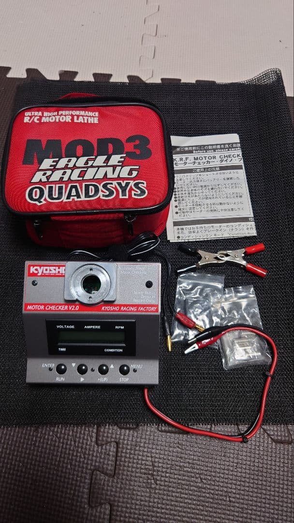 京商 モーター チェッカー V2.0 京商 モーター チェッカー V2.0 京商 K.R.F モーター チェッカー V2.0