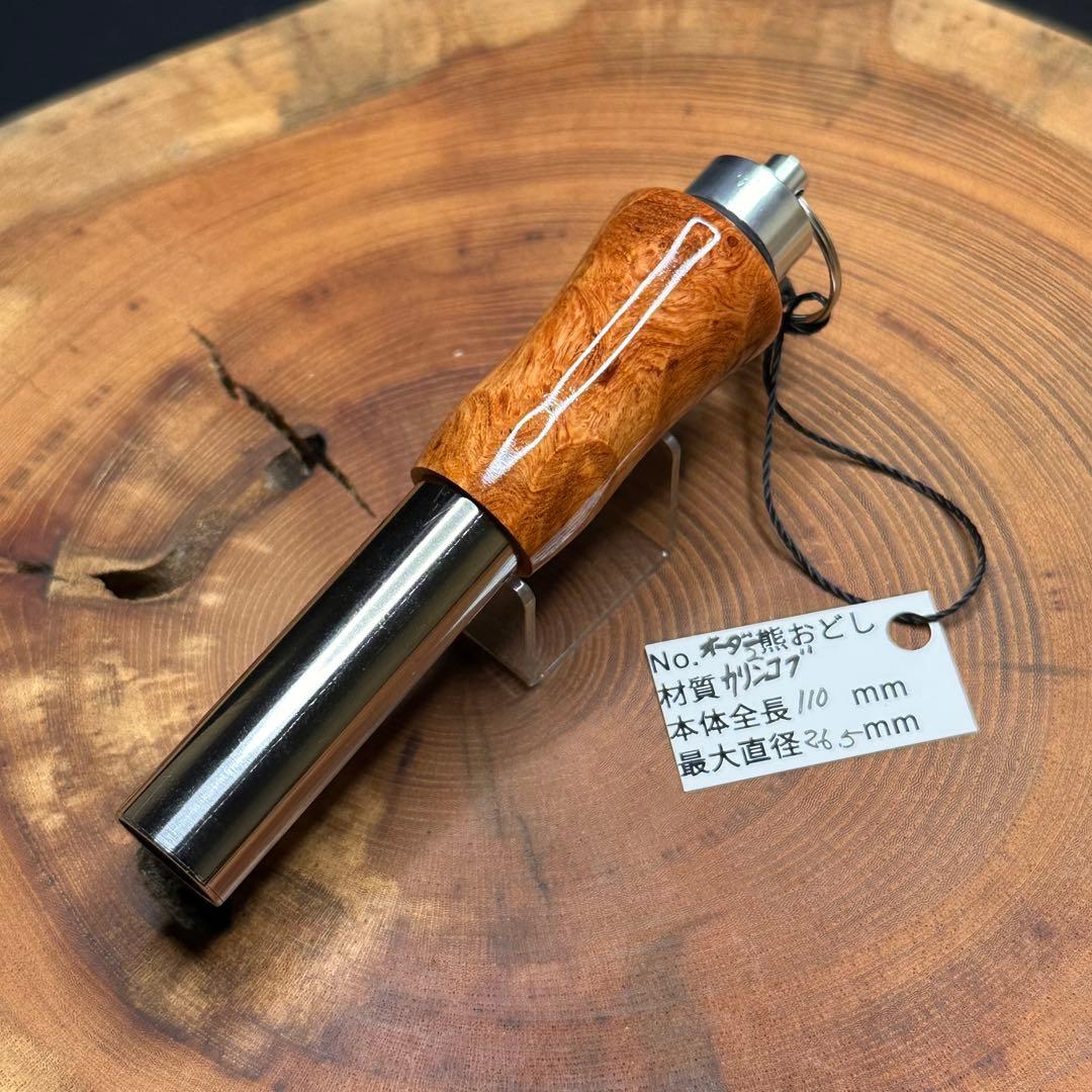 オーダー専用 オーダー専用 オーダー用 オーダー専用 オーダー用 ZX