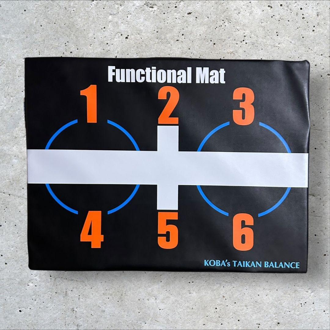 即日発送 KOBAs Taikan Balance Functional Mat