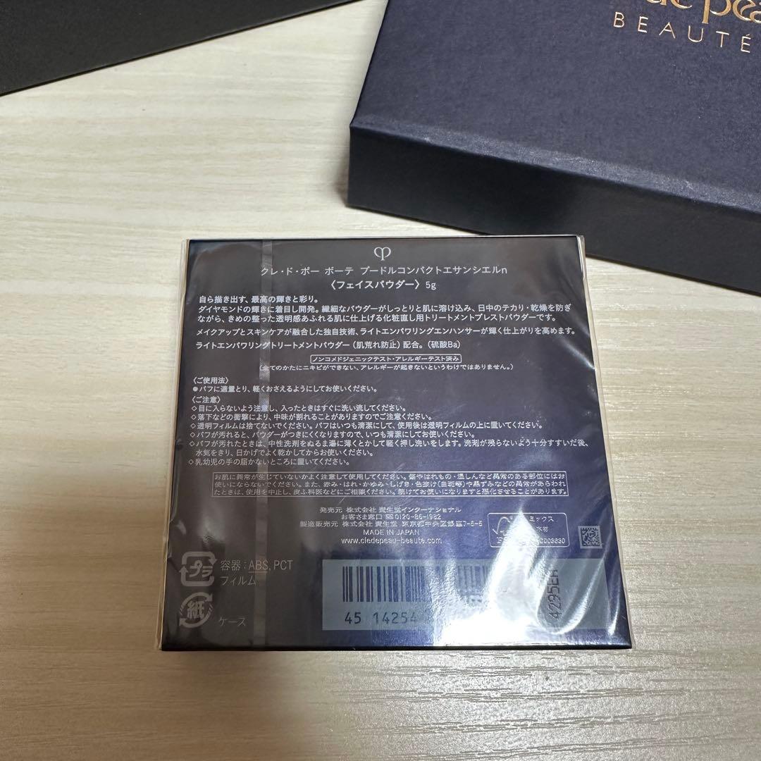 モーちゃんさま専用