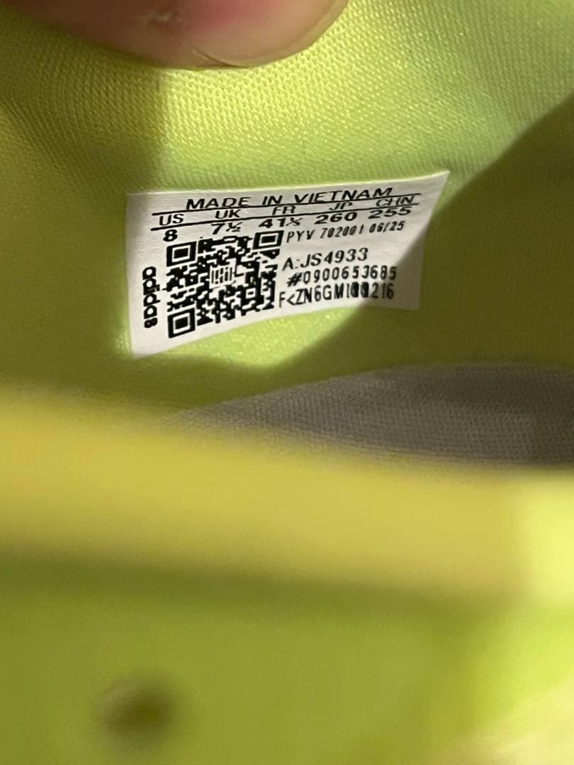 【試走のみ、ほぼ未使用】adizero boston 13 26.0cm